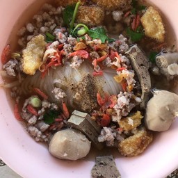 เจ๊ไรชวนชิม