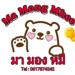 กระเพราหมูกรอบเต้าหู้ไข่ราดข้าว