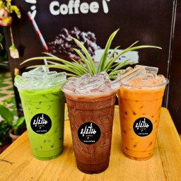 ปูปั่น Coffee  (ข้างโรงเรียนท่านพระสารีบุตร) ข้างโรงเรียนท่าสารีบุตร