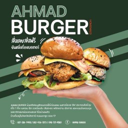 AHMAD BURGER BPP