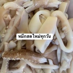 ข้าวหน้าทะเลกระเทียม