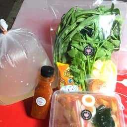 บ้านนมหมีปั่น