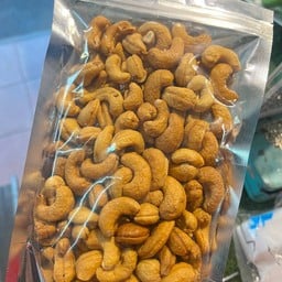 มะม่วงหินพานต์ (พร้อมทาน) 300g ไม่เกลือ