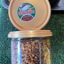 น้ำพริกปลาสลิด (พี่ญาคนรุม) 200g