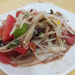 ส้มตำปู