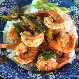 พริกแกงกุ้งราดข้าว