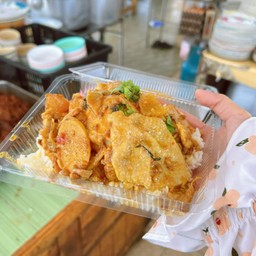 ข้าวมัน ราดแกงมัสมั่นไก่