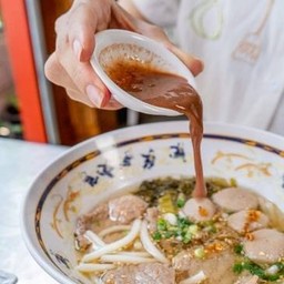 ก๋วยเตี๋ยวใหหลำเนื้อ