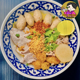 ครัวคุณภัทร Pat's Kitchen (ก๋วยเตี๋ยวลุงบอก2)