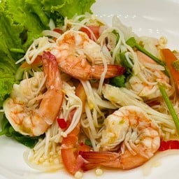 ยำกุ้งเห็ดเข็มทอง