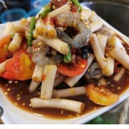 ตำไหลบัวกุ้งสด