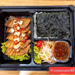 ข้าวแซลมอนดองซีอิ๊ว