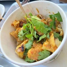 แซ่บสะดุ้ง By’ไอต้าววววววววว