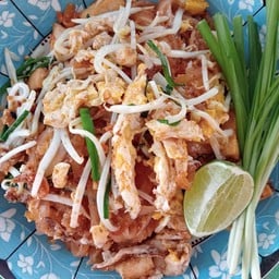 น้องไข่นุ้ย