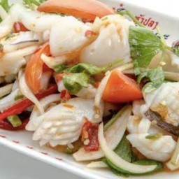 ยำปลาหมึก