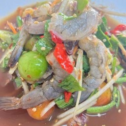 ตำโครตกุ้ง