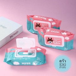 ทิชชูเปียก 1 ห่อ