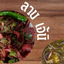 ครัวเจ้นิ(เคหะร่มเกล้า29) เคหะร่มเกล้า