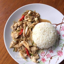 ผัดขิงราดข้าว