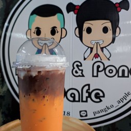 Cafe' pang&pond