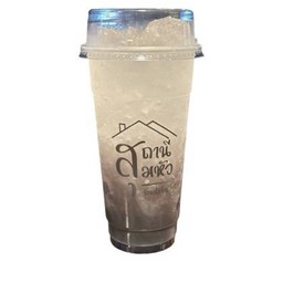 องุ่นโซดา