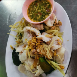 เนื้อปลากะพงลวกจิ้ม