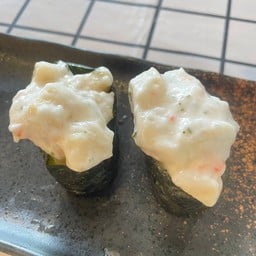 หอยเป๋าฮื้อ