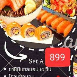 Salmon Lover SET A