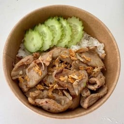 ครัวอะไร.ก็.เก็ต.อาหารตามสั่ง.ส้มตำ ( หมู่บ้าน U&I )