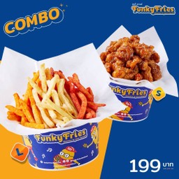 ฟังกี้ ฟรายส์ ไซส์ L 1 ถ้วย + ไก่บอมบ์ ไซส์ S 1 ถ้วย