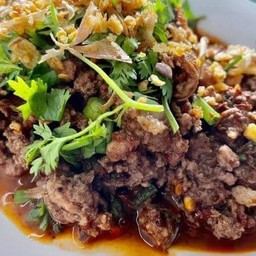 ลาบหมูคั่ว