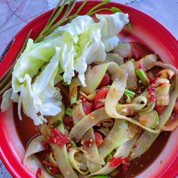 ตำหลวงพระบาง