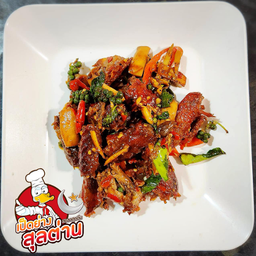[กับข้าว] ผัดฉ่าเป็ดย่าง