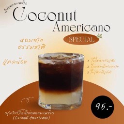 Americano Coconut