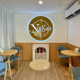 NutKan story cafe สาขาราชภัฏ