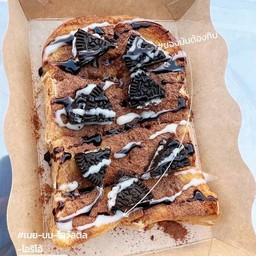 ปังปิ้ง โอวัลติน โอรีโอ้