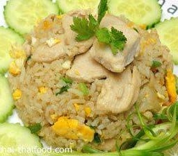 ข้าวผัดไก่