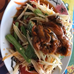 ส้มตำหอยดอง