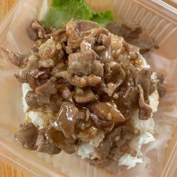 หมูกระเทียม