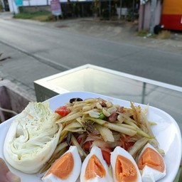 สถานีส้มตำเจ๊พี  ข้าวเหนียวไก่ทอด ลูกชิ้นทอดรวม เชียงราย
