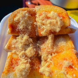 ไก่หยอง พริกเผา