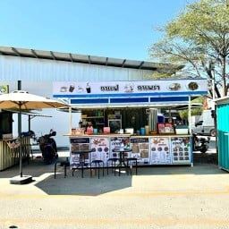 ร้าน 53 ข้าวราดแกง 1