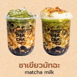 ชาเขียวมัทฉะครีมชีทXL