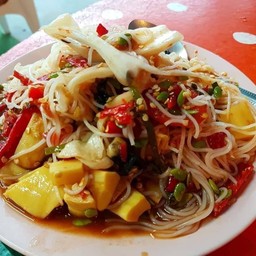 ตำซั่วป่า