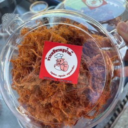 หมูฝอย 150 กรัมรวมกล่อง