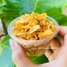 หอมเจียว
