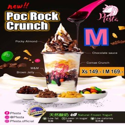 Pfesta Go Poc Rock Crunch M(delivery)