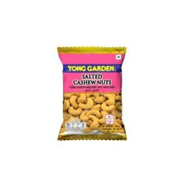 เมล็ดมะม่วงหิมพานต์อบเกลือ