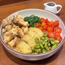 crispy mushroom poke bowl