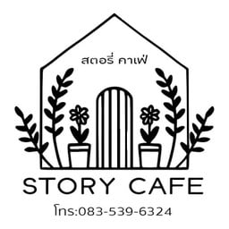 Story Cafe “by Fon”